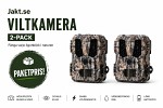 Hunter OBI Light Plus 2-pack